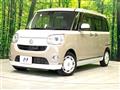 2017 Daihatsu Move Canbus