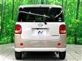 2017 Daihatsu Move Canbus