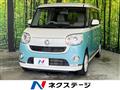 2018 Daihatsu Move Canbus