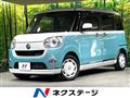 2018 Daihatsu Move Canbus