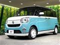 2018 Daihatsu Move Canbus