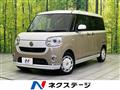 2018 Daihatsu Move Canbus