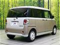 2018 Daihatsu Move Canbus