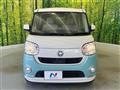 2018 Daihatsu Move Canbus