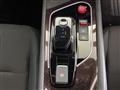 2024 Nissan Nissan Others
