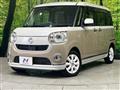 2018 Daihatsu Move Canbus