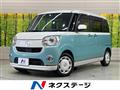 2018 Daihatsu Move Canbus