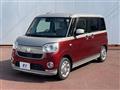 2018 Daihatsu Move Canbus
