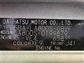 2019 Daihatsu Move Canbus
