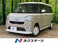 2020 Daihatsu Move Canbus