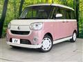 2021 Daihatsu Move Canbus