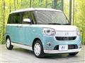 2021 Daihatsu Move Canbus