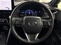 2024 Toyota Harrier Hybrid