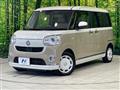 2022 Daihatsu Move Canbus