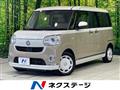 2022 Daihatsu Move Canbus