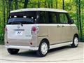 2022 Daihatsu Move Canbus
