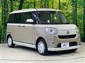 2022 Daihatsu Move Canbus