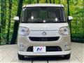2022 Daihatsu Move Canbus
