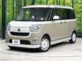 2020 Daihatsu Move Canbus