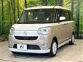 2021 Daihatsu Move Canbus