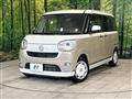 2022 Daihatsu Move Canbus