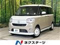 2022 Daihatsu Move Canbus