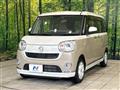 2022 Daihatsu Move Canbus