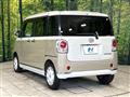 2022 Daihatsu Move Canbus