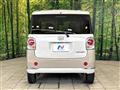 2022 Daihatsu Move Canbus