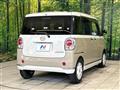 2022 Daihatsu Move Canbus