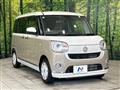 2022 Daihatsu Move Canbus