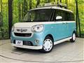 2022 Daihatsu Move Canbus