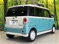 2022 Daihatsu Move Canbus
