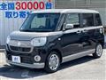 2019 Daihatsu Move Canbus