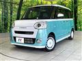 2023 Daihatsu Move Canbus