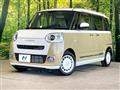 2024 Daihatsu Move Canbus