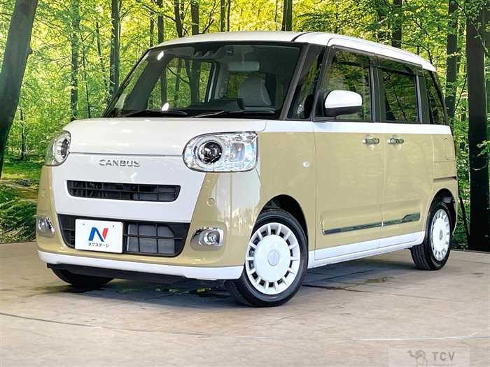 2024 Daihatsu Move Canbus