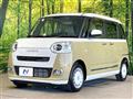 2024 Daihatsu Move Canbus