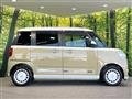 2024 Daihatsu Move Canbus