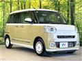 2024 Daihatsu Move Canbus