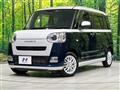 2023 Daihatsu Move Canbus