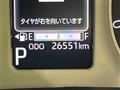 2023 Daihatsu Move Canbus