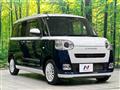 2023 Daihatsu Move Canbus