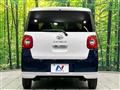 2023 Daihatsu Move Canbus