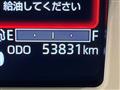 2023 Daihatsu Move Canbus