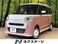 2023 Daihatsu Move Canbus