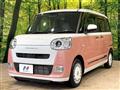 2023 Daihatsu Move Canbus