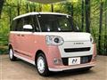 2023 Daihatsu Move Canbus