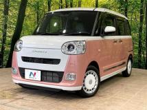 2023 Daihatsu Move Canbus