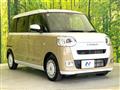 2025 Daihatsu Move Canbus